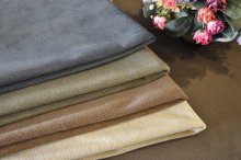 <b>陽離子沙發(fā)面料</b>